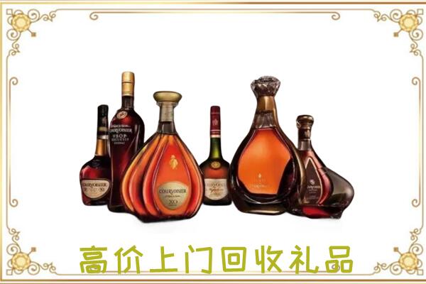 当涂县周边回收洋酒
