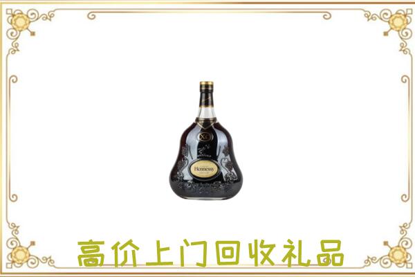 当涂县附近回收轩尼诗