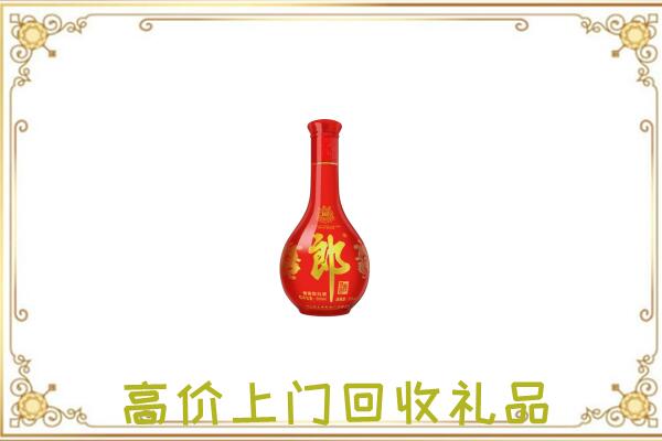 当涂县附近回收红花郎